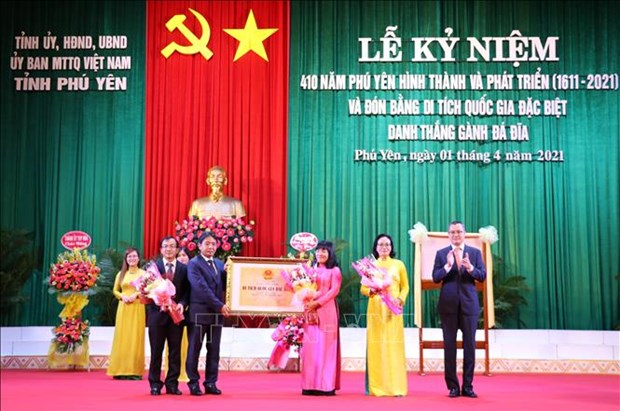 Phú Yên kỷ niệm 410 năm hình thành phát triển và đón nhận Bằng xếp hạng Di tích quốc gia đặc biệt Danh thắng Gành Đá Đĩa​